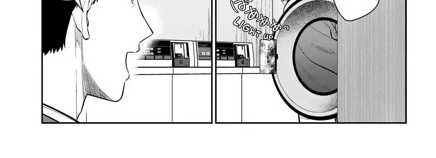See You at the Laundromat Tonight - Chapter 14 - Page 19