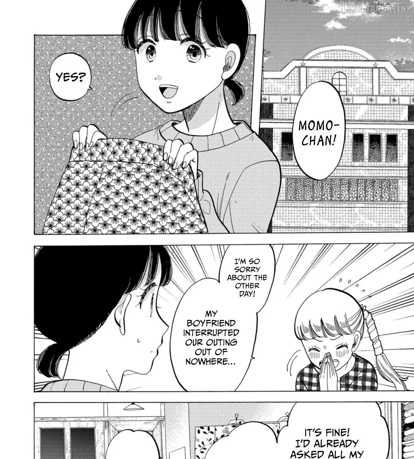 Koi Seyo Kimono Otome - Chapter 45 - Page 3