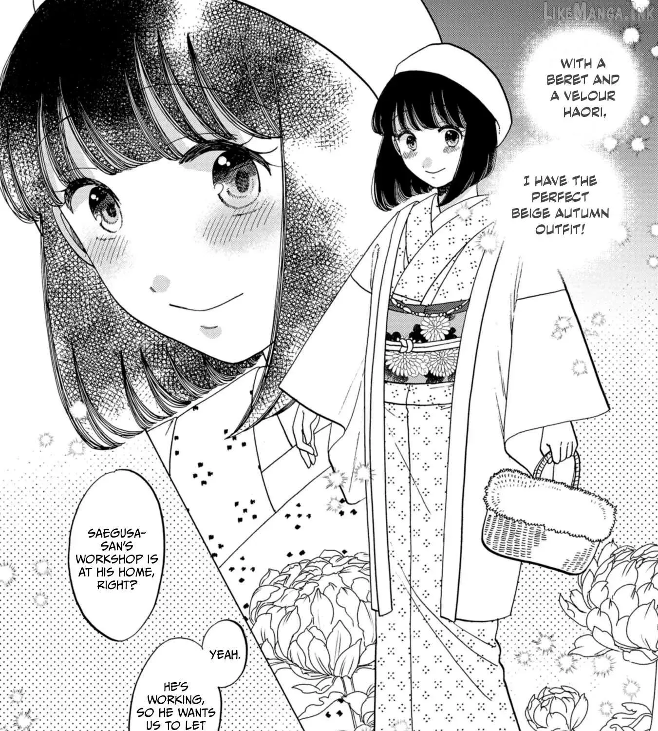 Koi Seyo Kimono Otome - Chapter 45 - Page 13