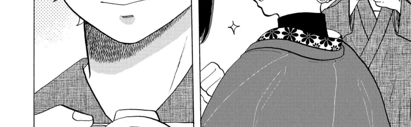 Koi Seyo Kimono Otome - Chapter 45 - Page 38