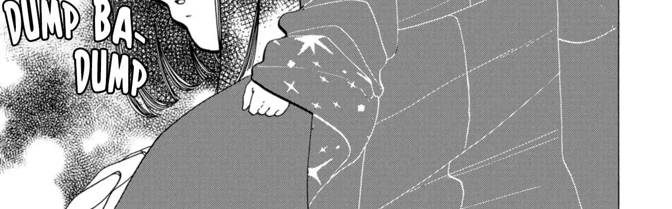 Koi Seyo Kimono Otome - Chapter 45 - Page 44