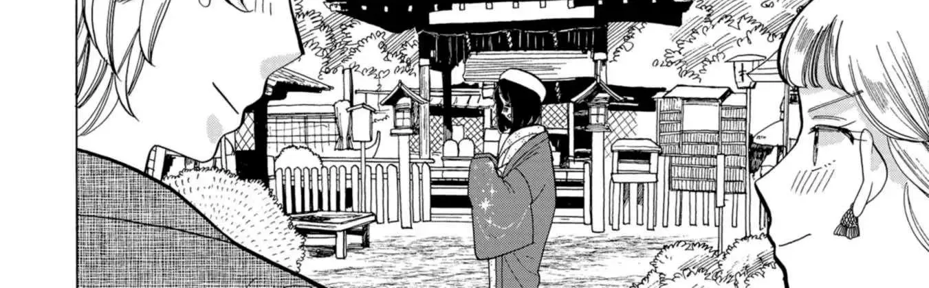Koi Seyo Kimono Otome - Chapter 45 - Page 50