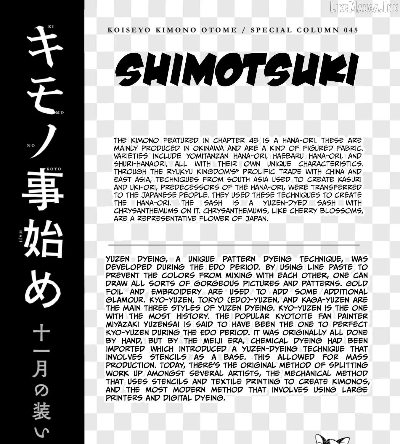 Koi Seyo Kimono Otome - Chapter 45 - Page 59