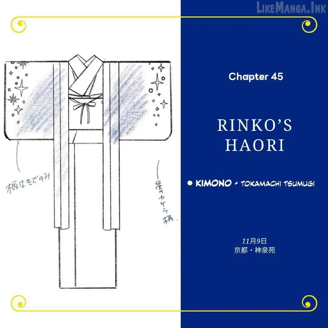 Koi Seyo Kimono Otome - Chapter 45 - Page 65