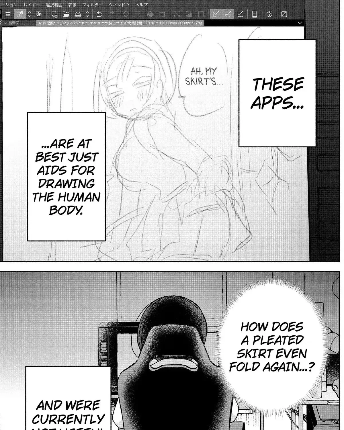 Soon, You'll Paint Your Heart Out - Chapter 11 - Page 9