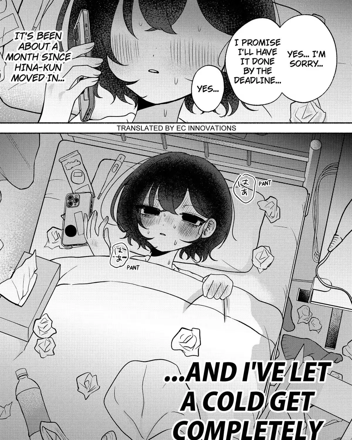 Soon, You'll Paint Your Heart Out - Chapter 12 - Page 3