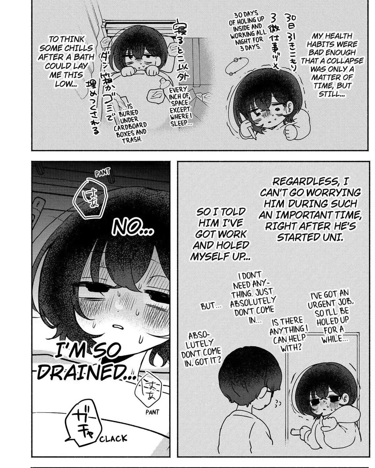 Soon, You'll Paint Your Heart Out - Chapter 12 - Page 5