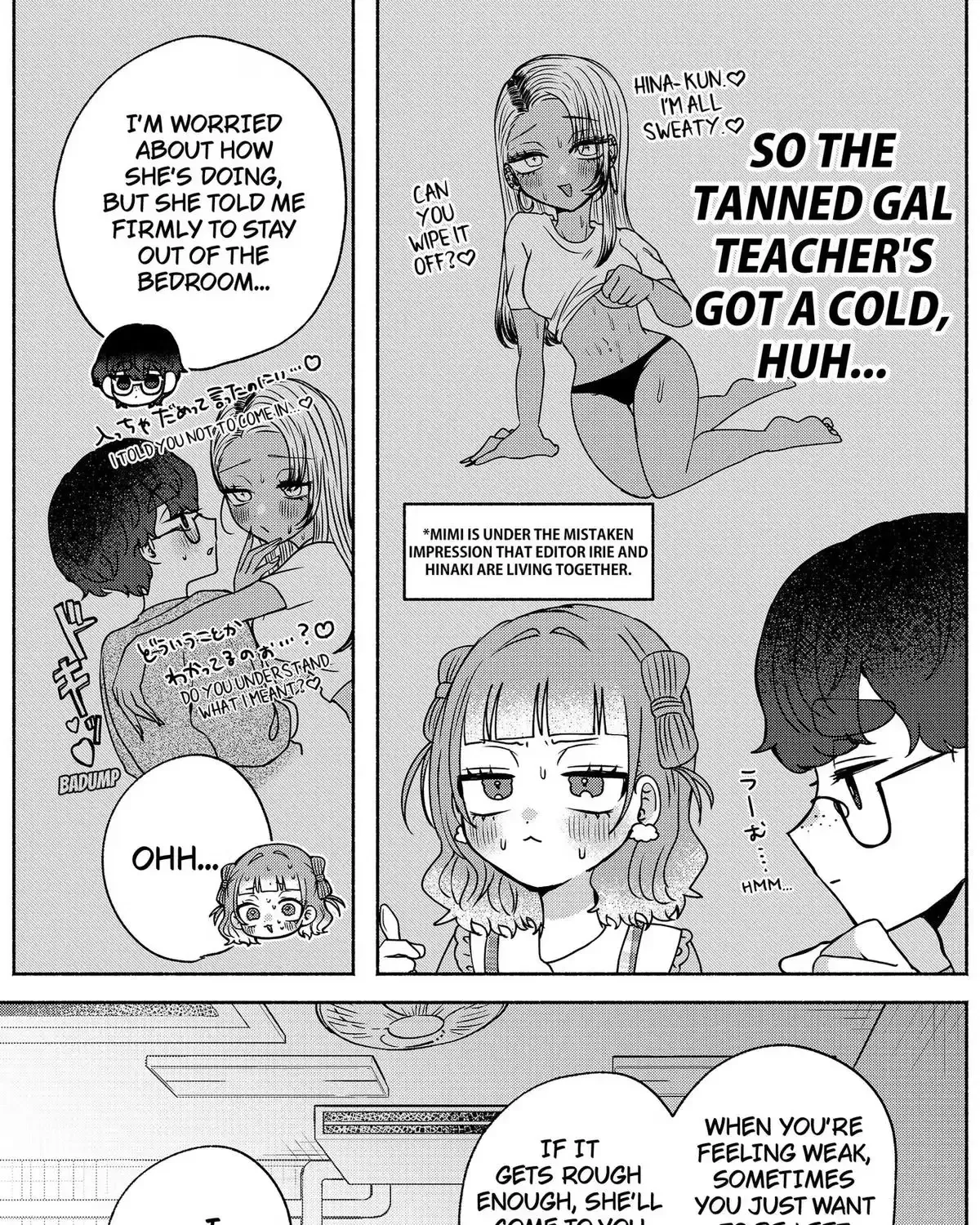 Soon, You'll Paint Your Heart Out - Chapter 12 - Page 9
