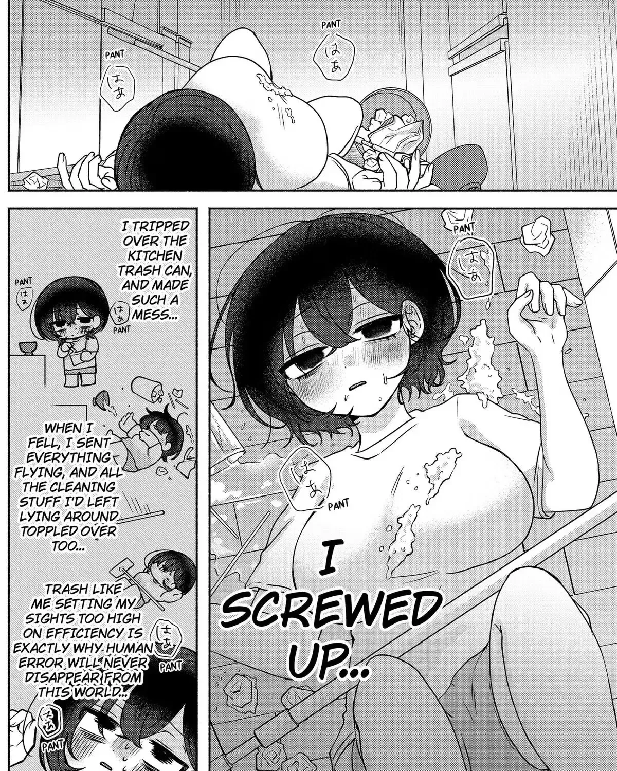 Soon, You'll Paint Your Heart Out - Chapter 12 - Page 11