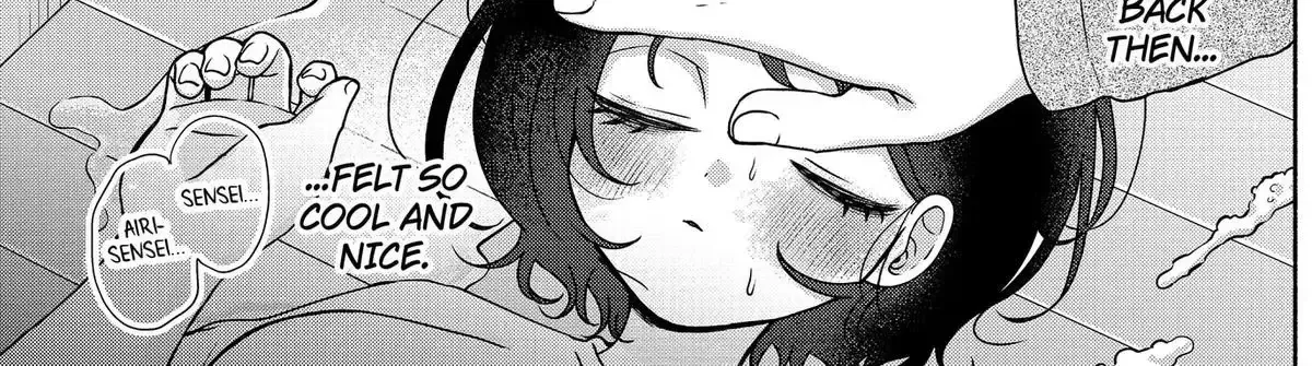 Soon, You'll Paint Your Heart Out - Chapter 12 - Page 14