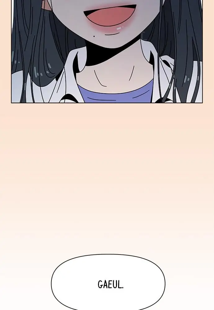 Seasons of Blossom - Chapter 80 - Page 13