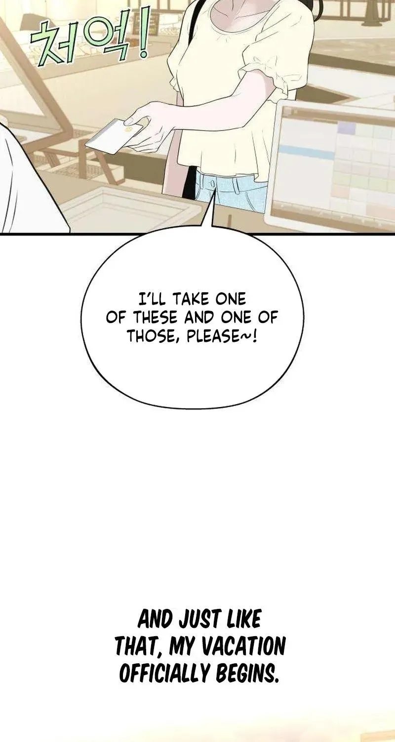 Wanna Go Grocery Shopping Together? - Chapter 22 - Page 12