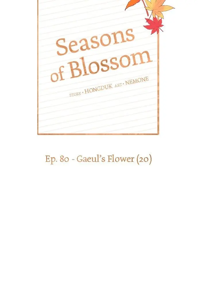 Seasons of Blossom - Chapter 80 - Page 23