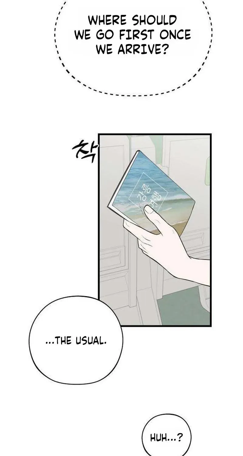 Wanna Go Grocery Shopping Together? - Chapter 23 - Page 8
