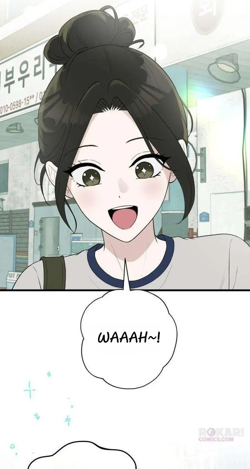 Wanna Go Grocery Shopping Together? - Chapter 23 - Page 12