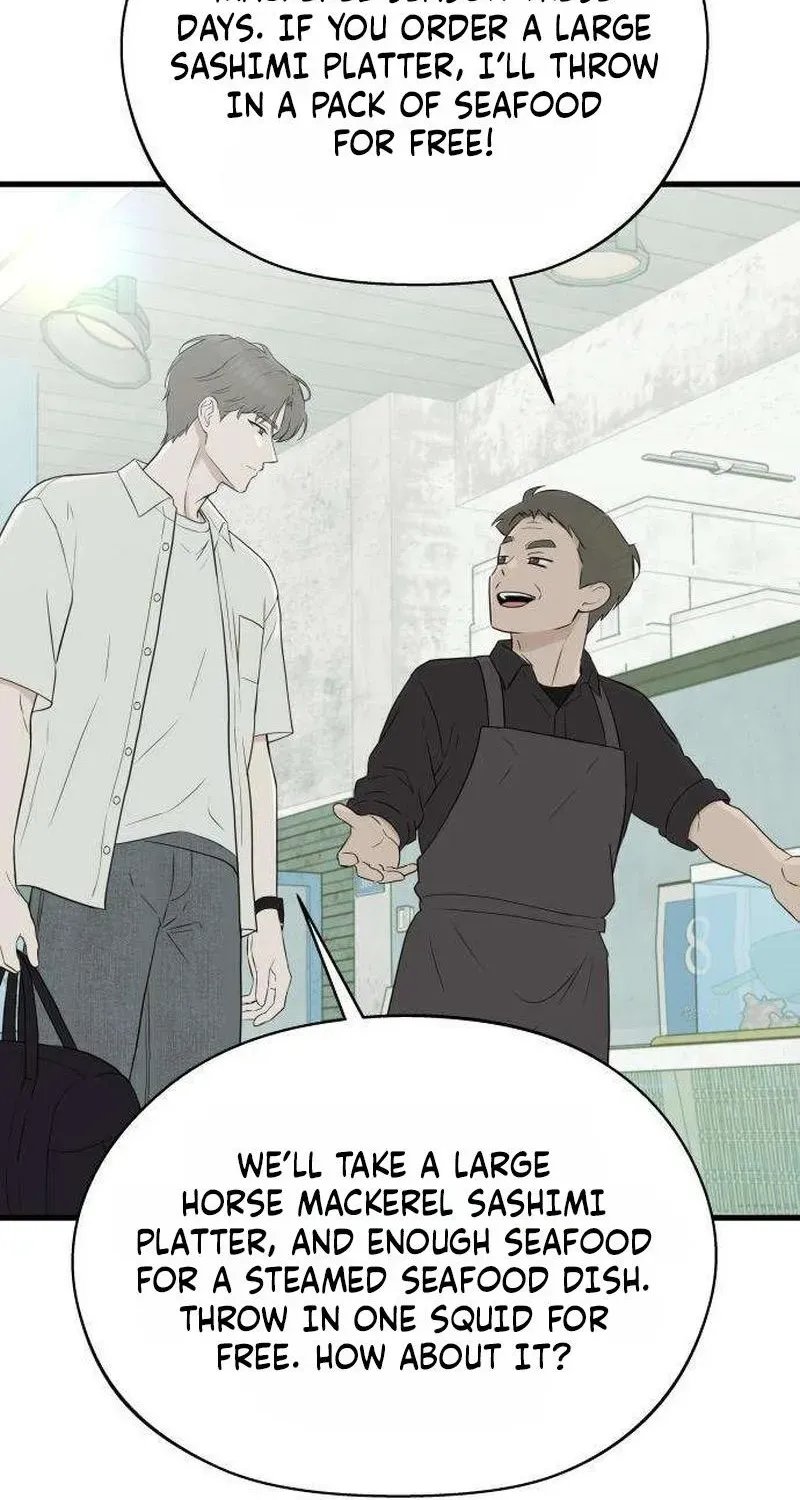 Wanna Go Grocery Shopping Together? - Chapter 23 - Page 19