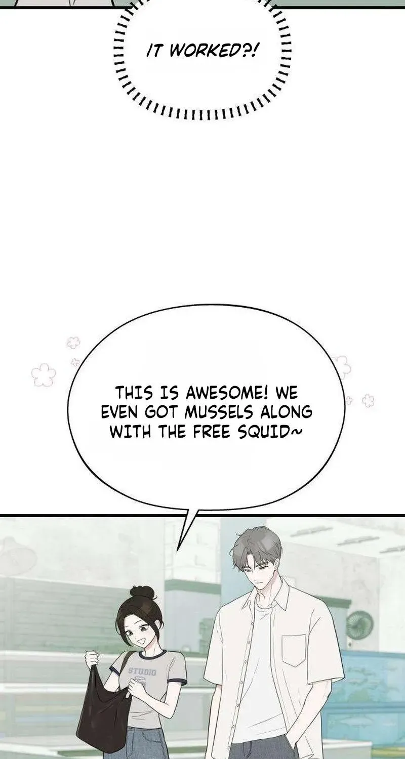 Wanna Go Grocery Shopping Together? - Chapter 23 - Page 23