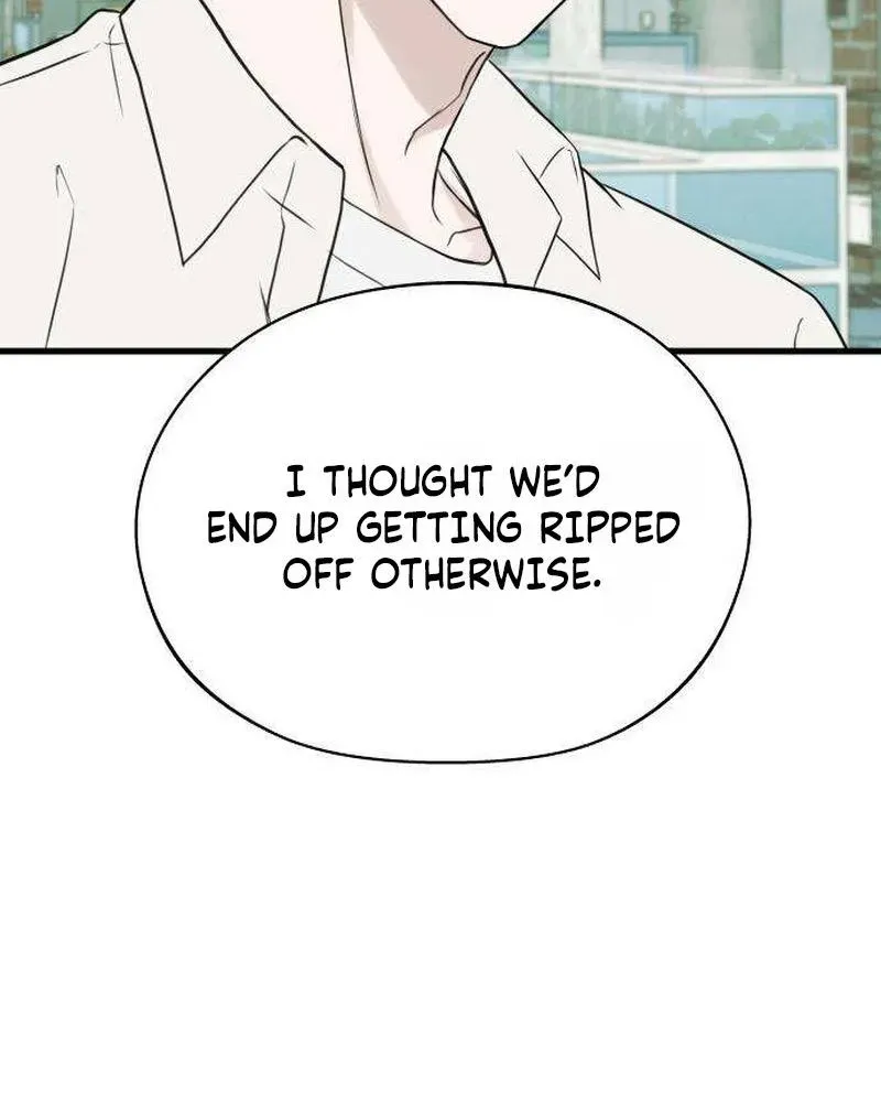 Wanna Go Grocery Shopping Together? - Chapter 23 - Page 26