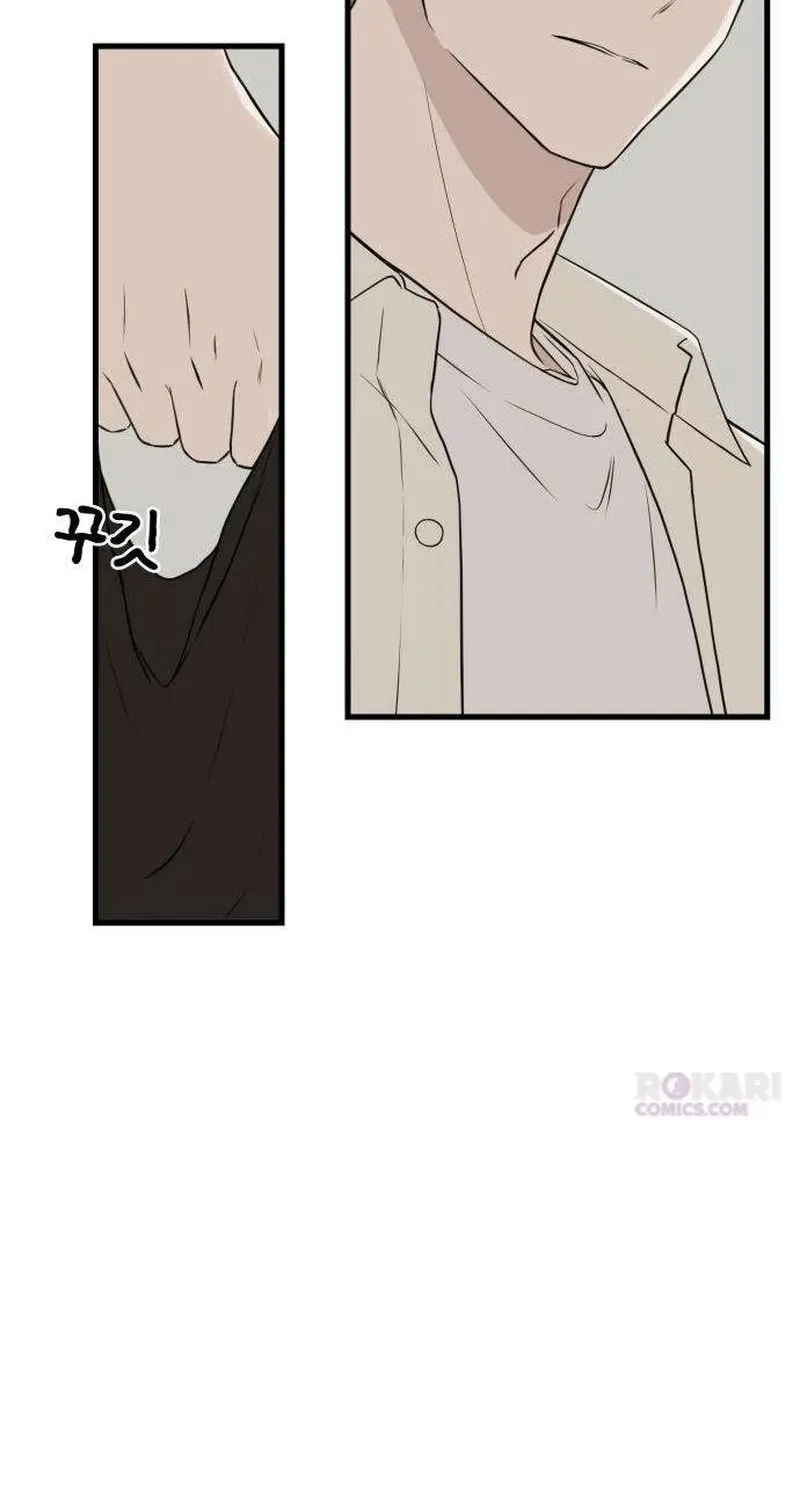 Wanna Go Grocery Shopping Together? - Chapter 23 - Page 51