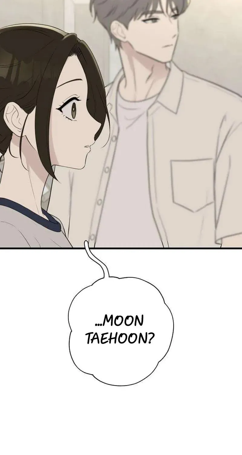 Wanna Go Grocery Shopping Together? - Chapter 24 - Page 12