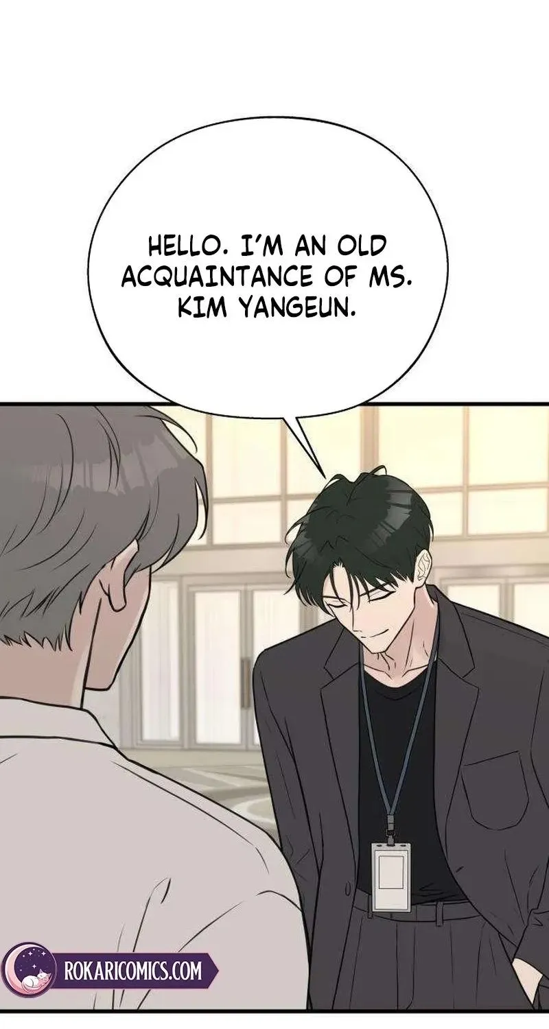 Wanna Go Grocery Shopping Together? - Chapter 24 - Page 16