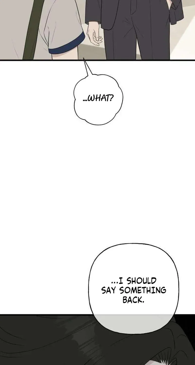 Wanna Go Grocery Shopping Together? - Chapter 24 - Page 19