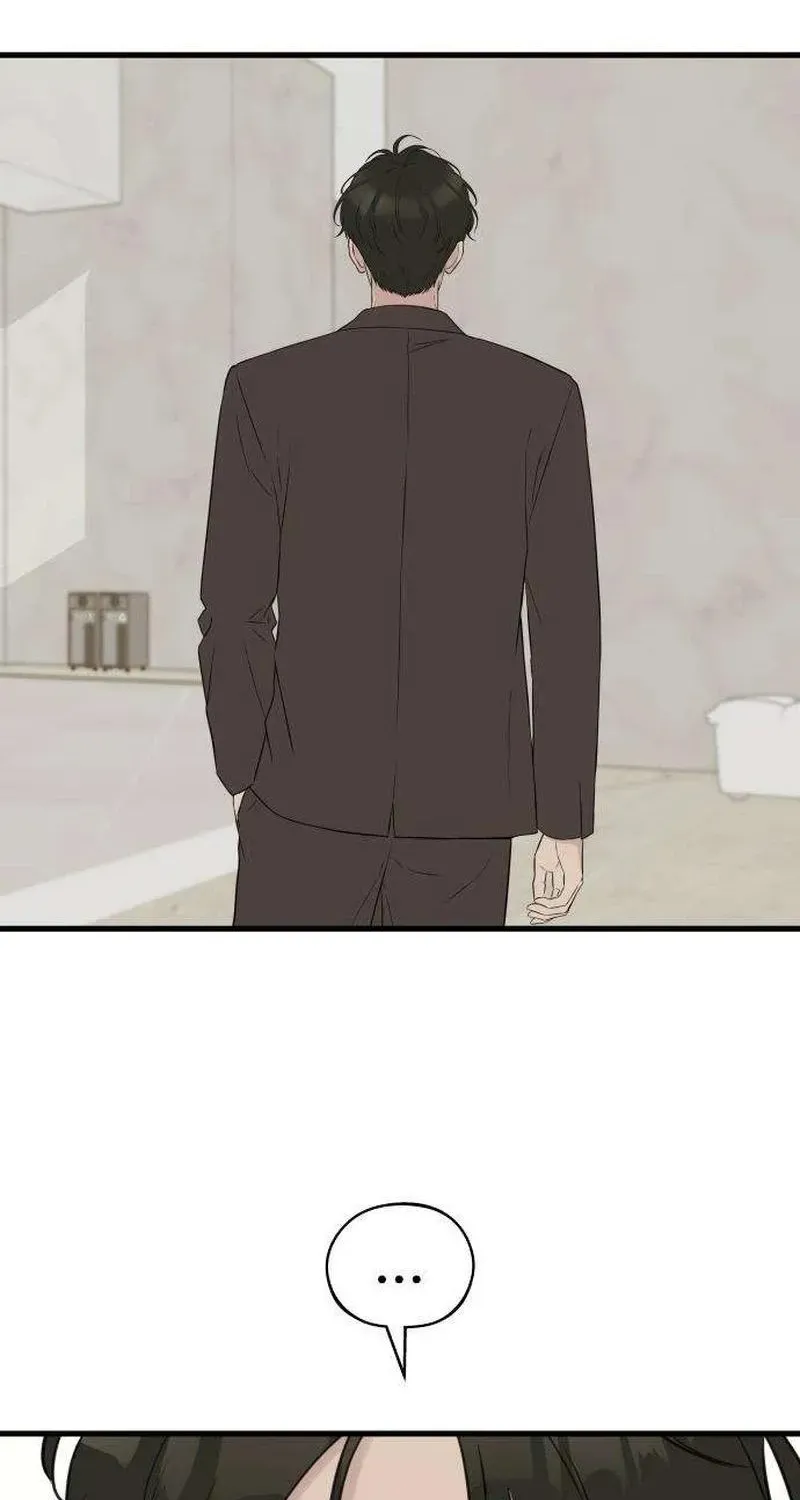 Wanna Go Grocery Shopping Together? - Chapter 24 - Page 40