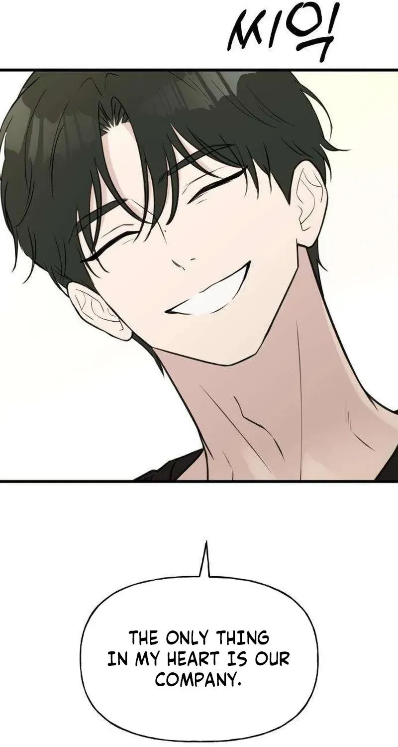 Wanna Go Grocery Shopping Together? - Chapter 24 - Page 49