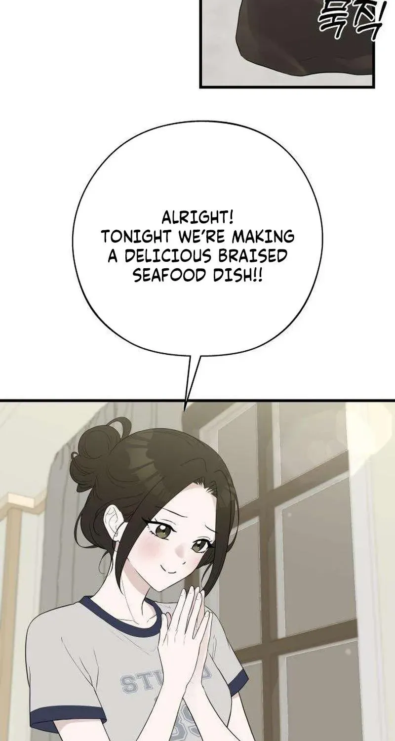 Wanna Go Grocery Shopping Together? - Chapter 25 - Page 3