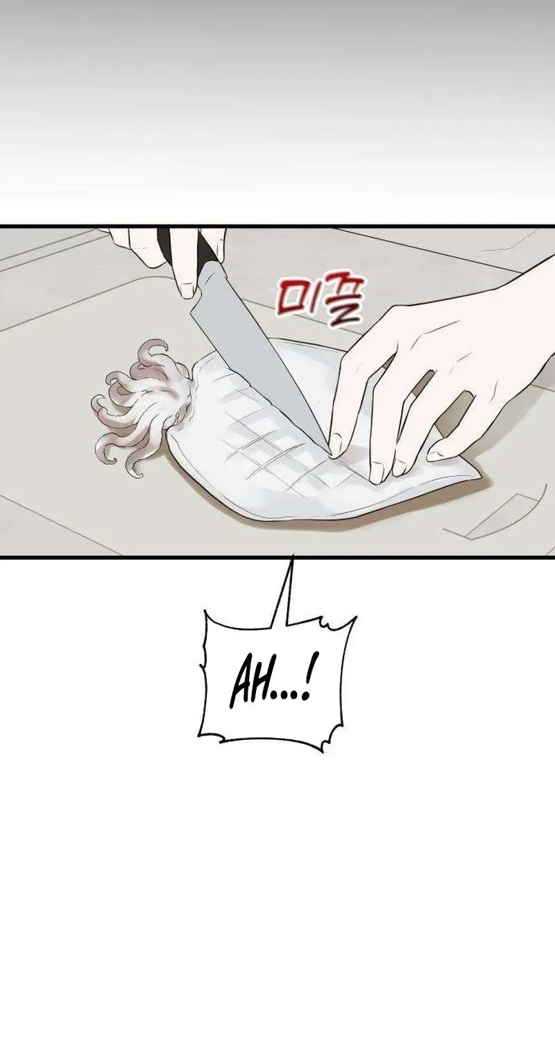 Wanna Go Grocery Shopping Together? - Chapter 25 - Page 8