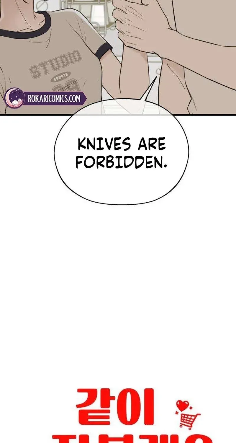 Wanna Go Grocery Shopping Together? - Chapter 25 - Page 12