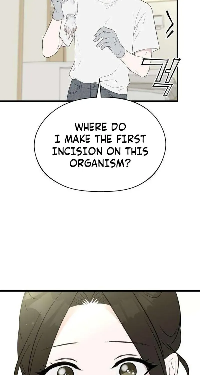 Wanna Go Grocery Shopping Together? - Chapter 25 - Page 25