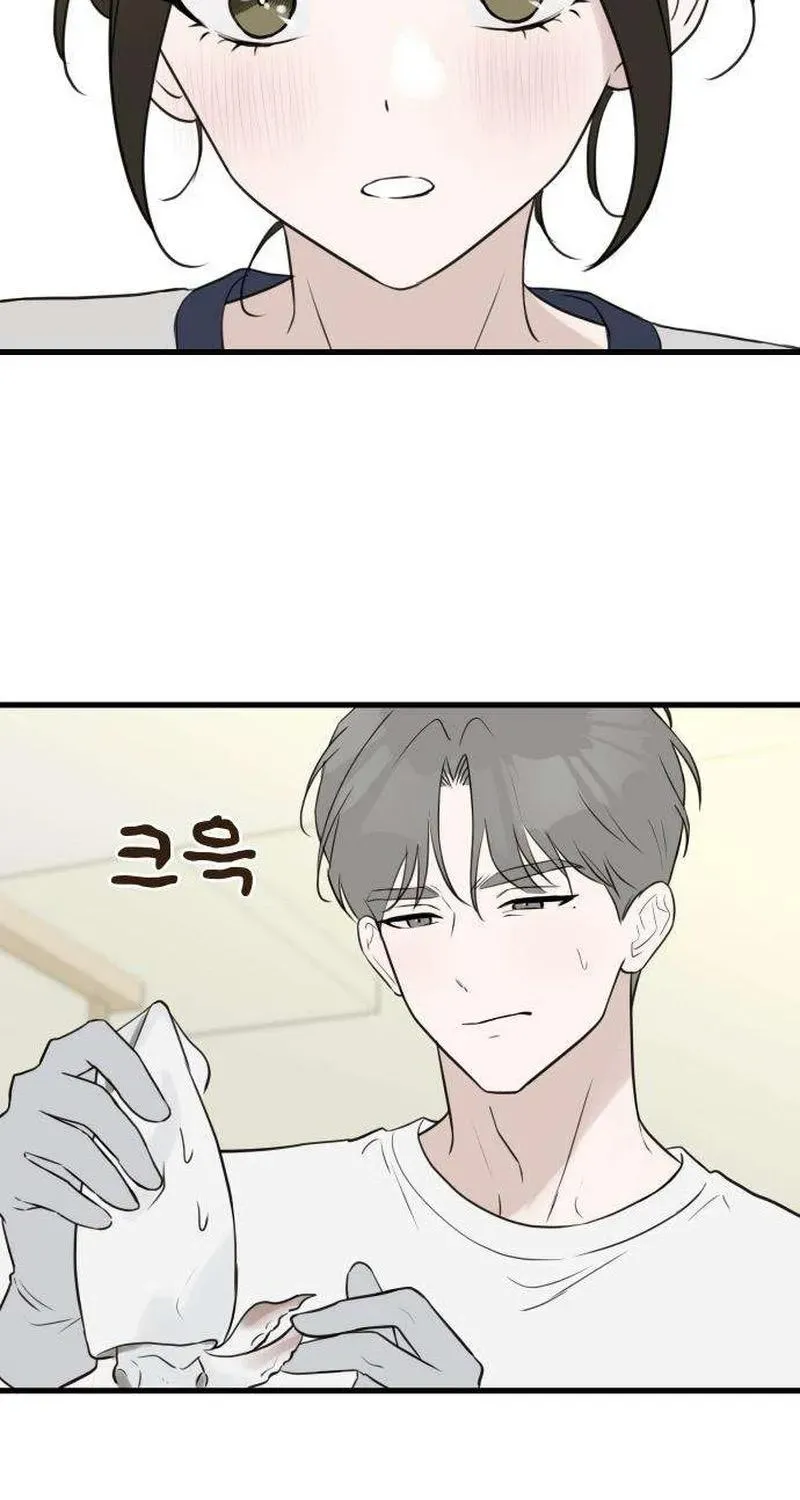 Wanna Go Grocery Shopping Together? - Chapter 25 - Page 26