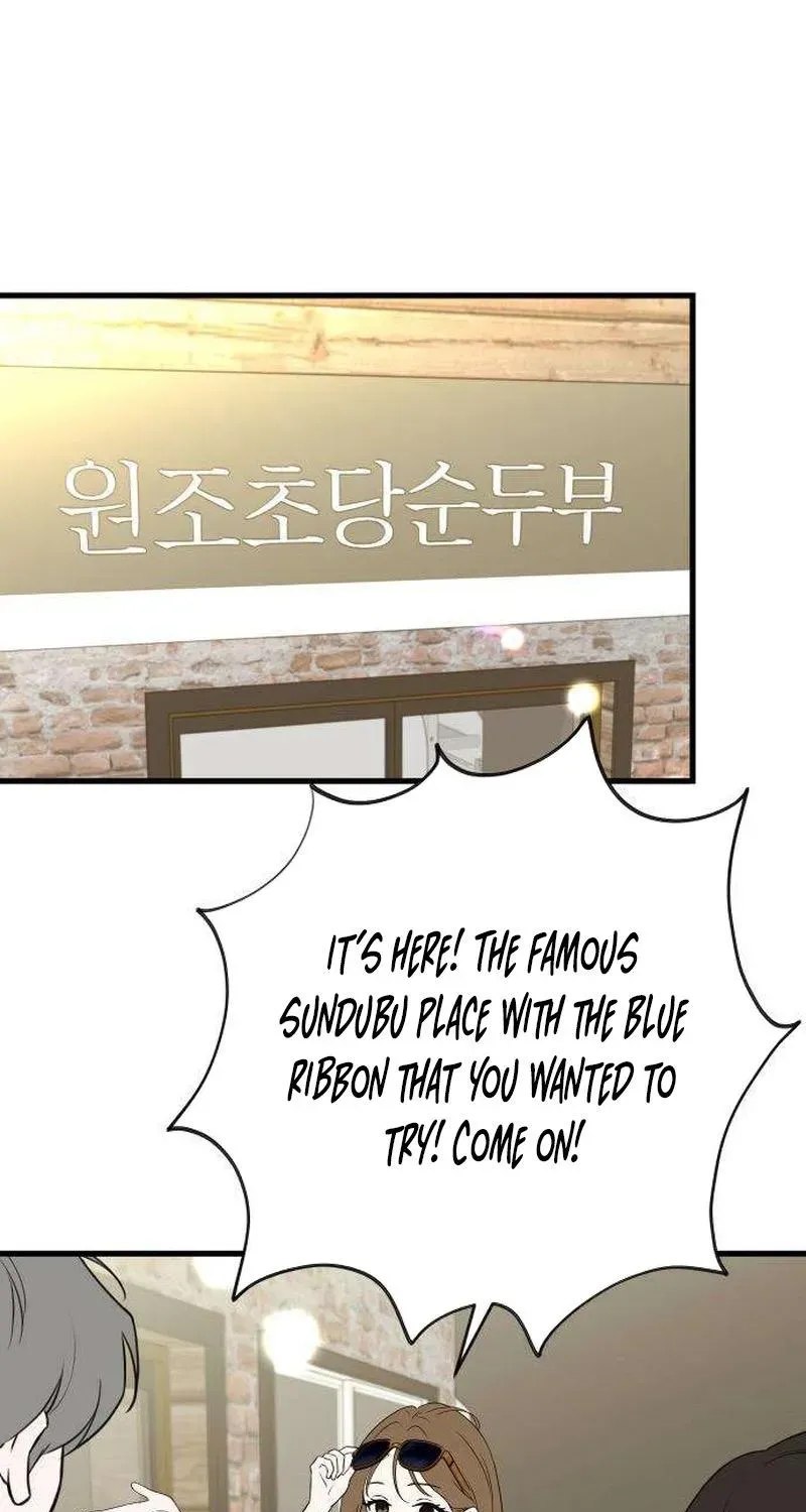 Wanna Go Grocery Shopping Together? - Chapter 25 - Page 50
