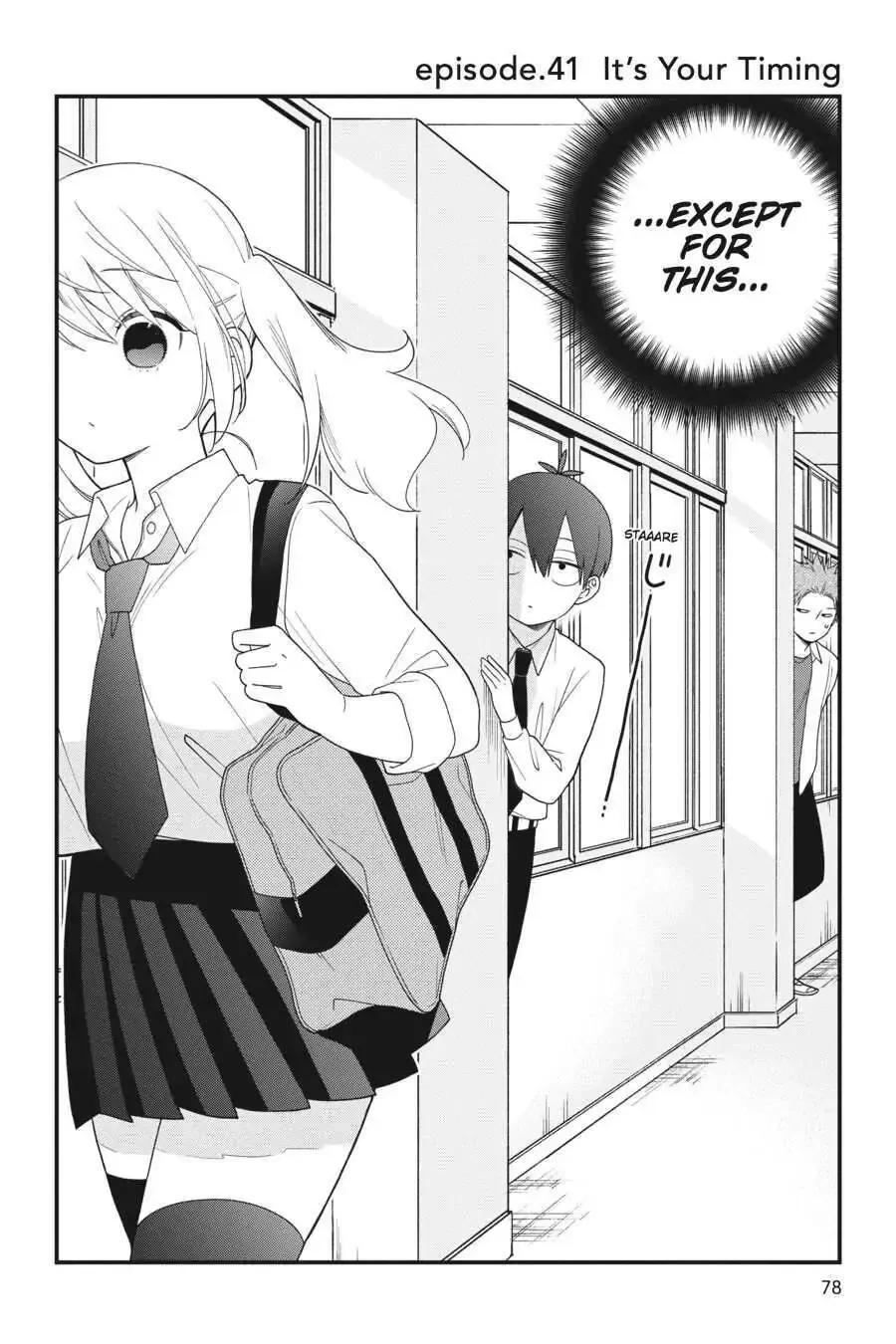 Kuzumi-kun, Can't You Read the Room? - Chapter 41 - Page 2