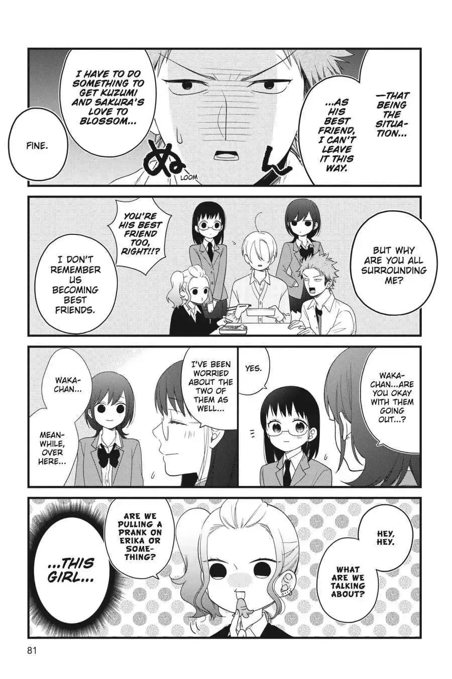 Kuzumi-kun, Can't You Read the Room? - Chapter 41 - Page 5