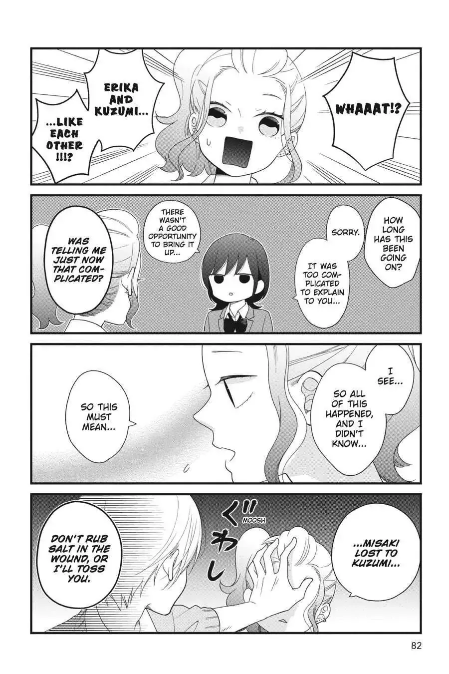 Kuzumi-kun, Can't You Read the Room? - Chapter 41 - Page 6