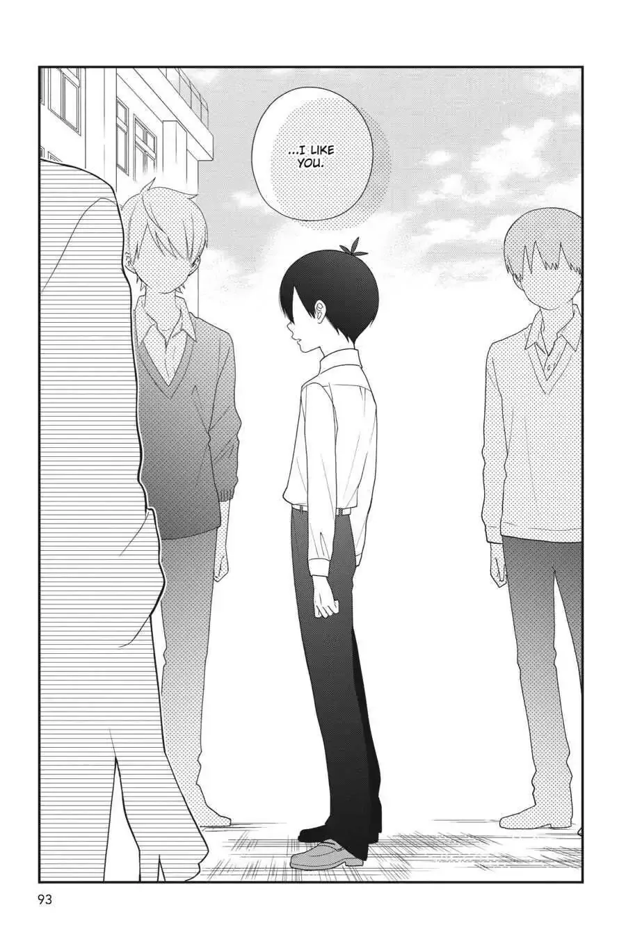Kuzumi-kun, Can't You Read the Room? - Chapter 41 - Page 17