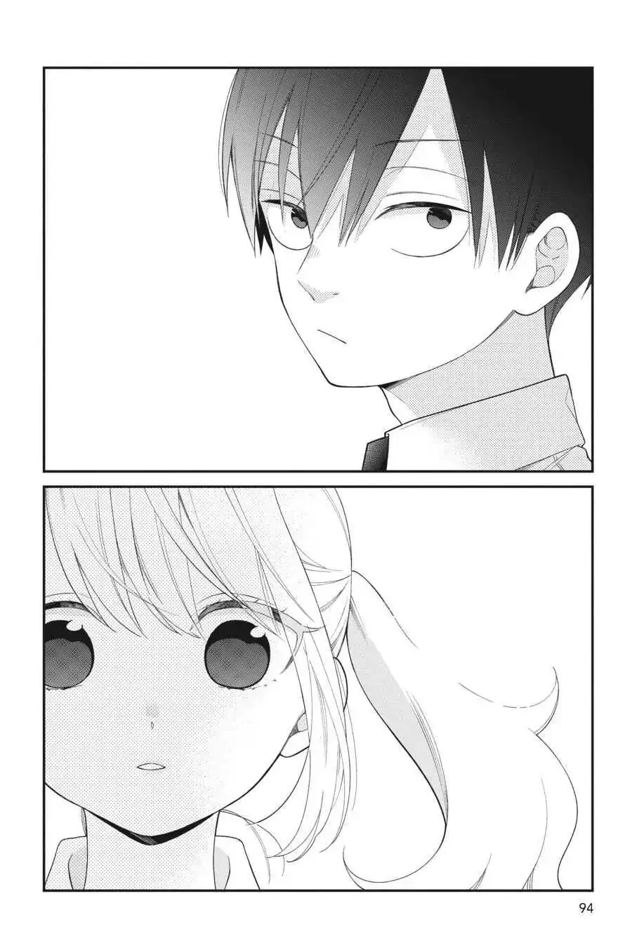 Kuzumi-kun, Can't You Read the Room? - Chapter 41 - Page 18