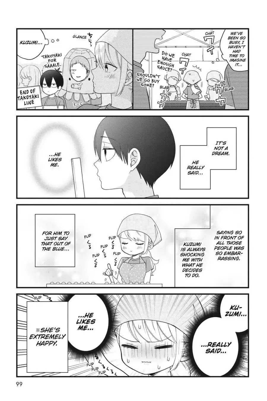 Kuzumi-kun, Can't You Read the Room? - Chapter 42 - Page 3