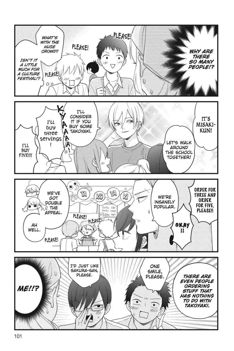 Kuzumi-kun, Can't You Read the Room? - Chapter 42 - Page 5