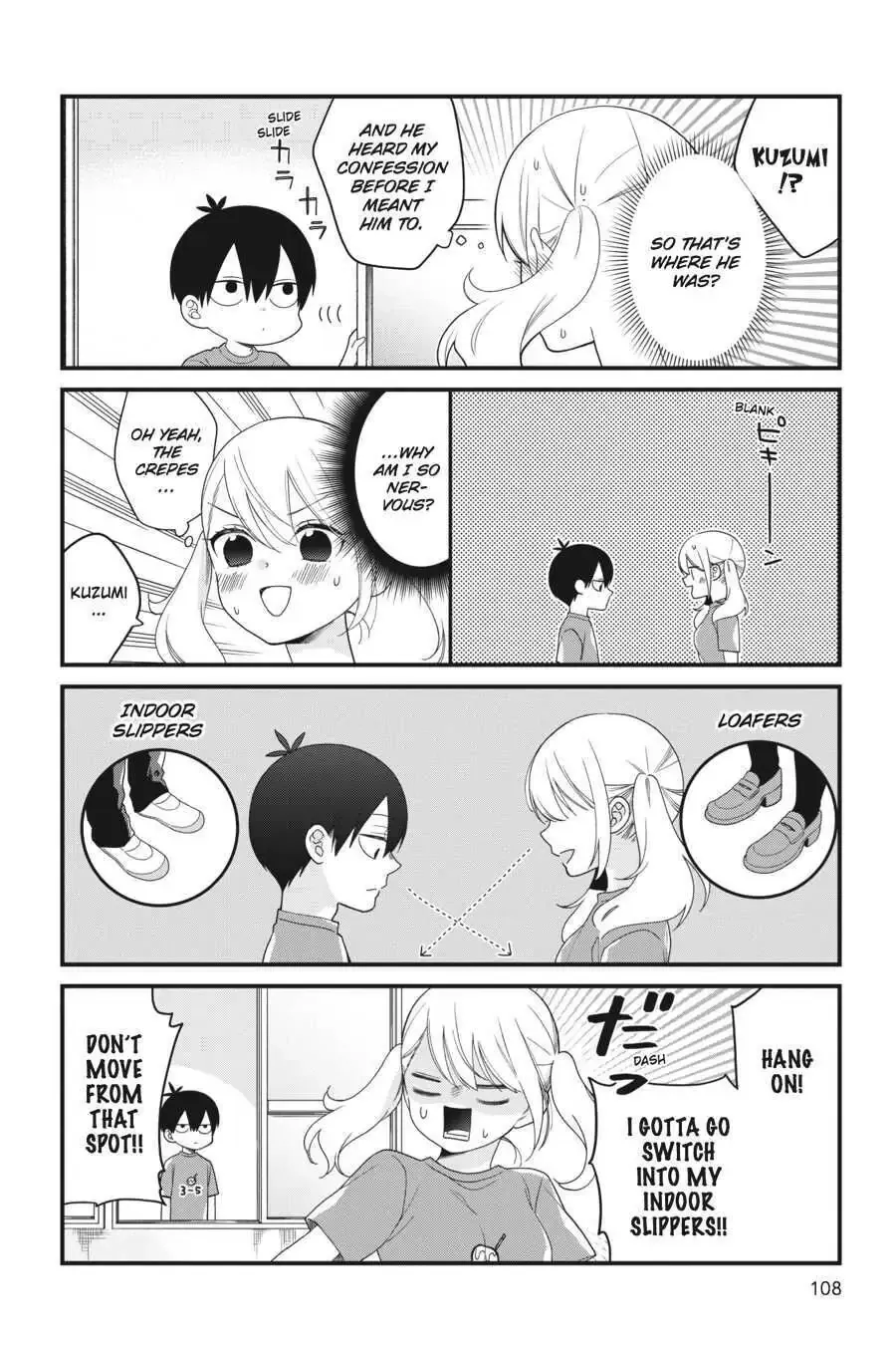 Kuzumi-kun, Can't You Read the Room? - Chapter 42 - Page 12