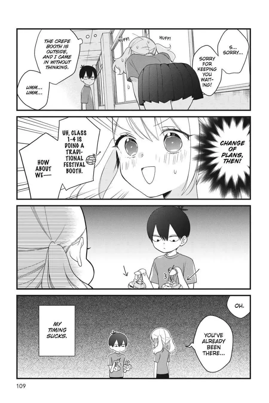 Kuzumi-kun, Can't You Read the Room? - Chapter 42 - Page 13