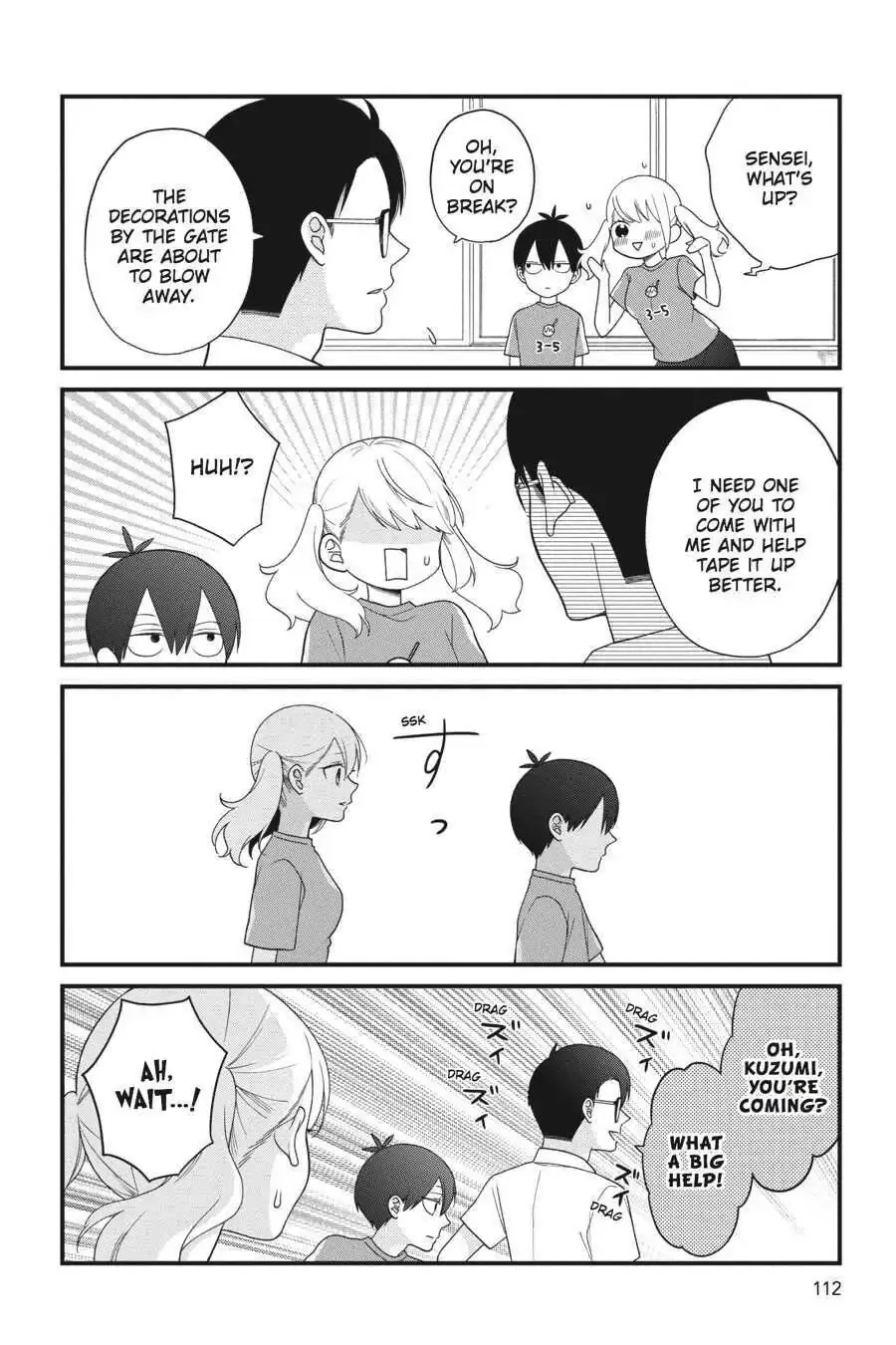 Kuzumi-kun, Can't You Read the Room? - Chapter 42 - Page 16