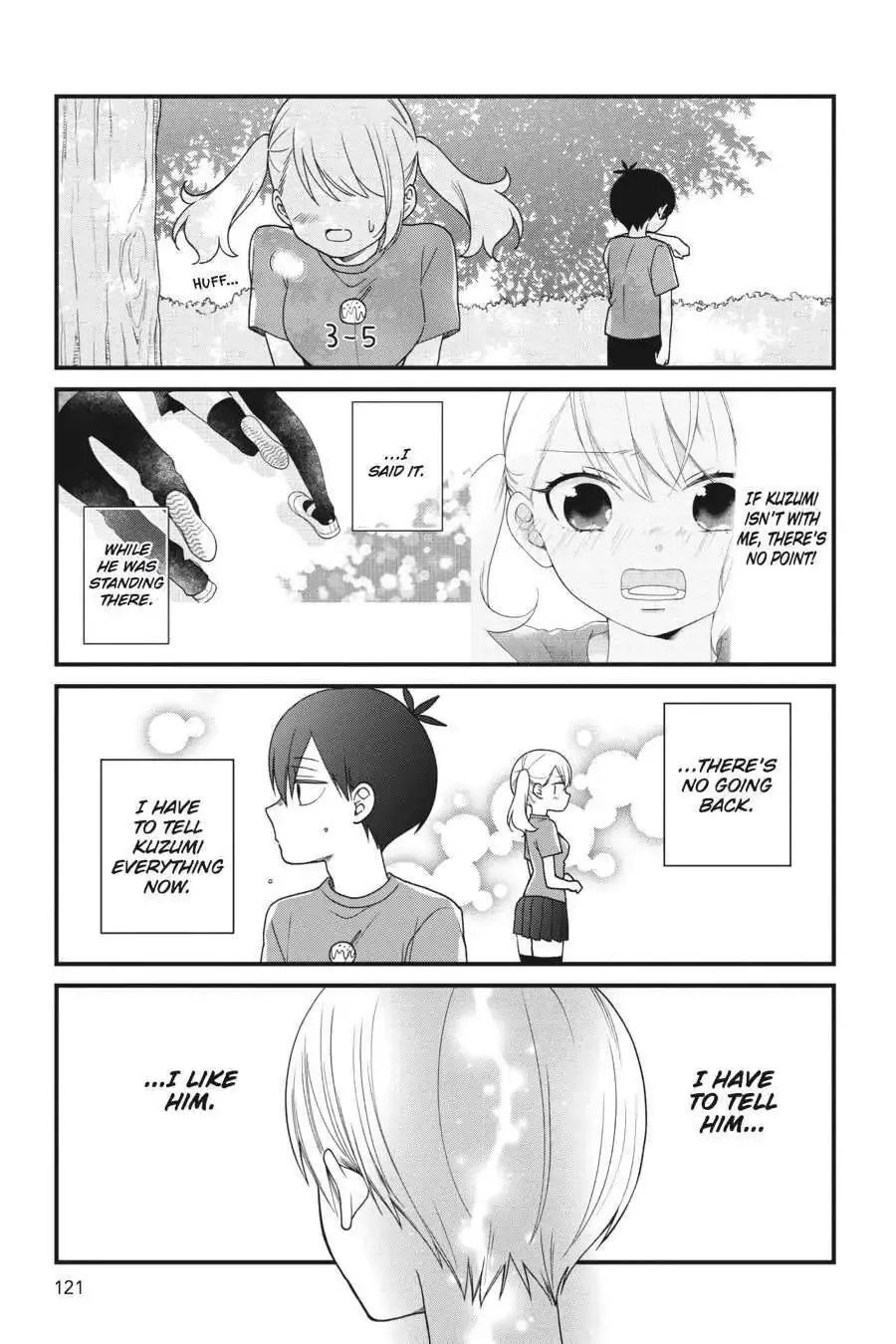 Kuzumi-kun, Can't You Read the Room? - Chapter 43 - Page 3