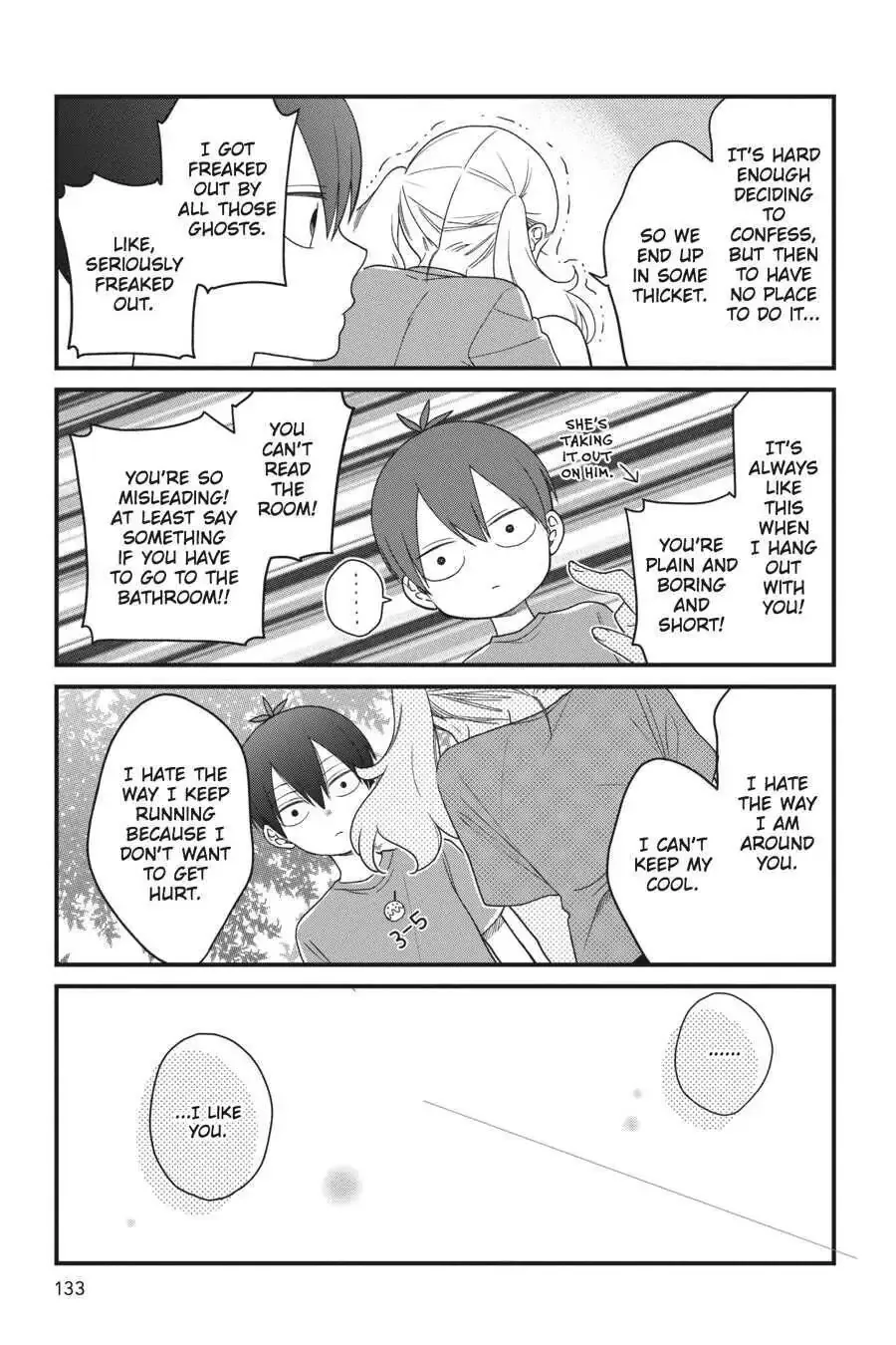 Kuzumi-kun, Can't You Read the Room? - Chapter 43 - Page 15