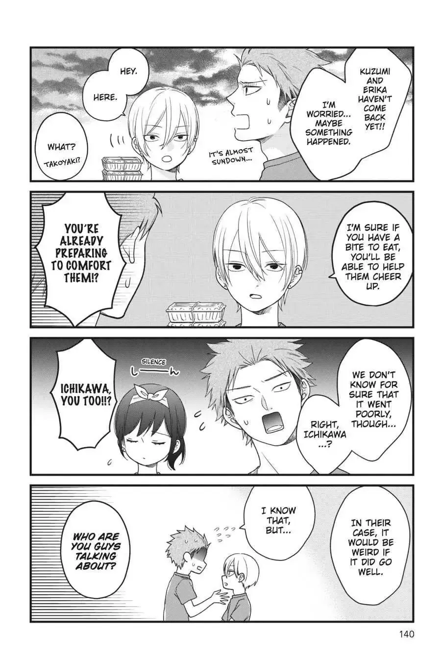 Kuzumi-kun, Can't You Read the Room? - Chapter 43 - Page 21
