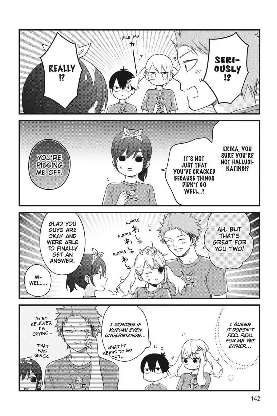 Kuzumi-kun, Can't You Read the Room? - Chapter 43 - Page 23