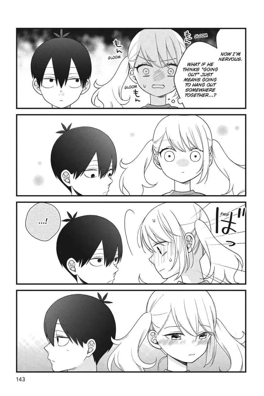 Kuzumi-kun, Can't You Read the Room? - Chapter 43 - Page 24