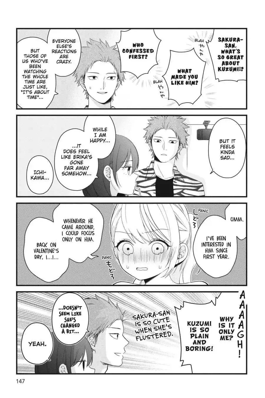 Kuzumi-kun, Can't You Read the Room? - Chapter 43.1 - Page 3